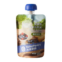 babycare光合星球进口发酵乳莓果香蕉泥酸奶儿童水果泥100g/袋
