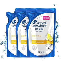 Head & Shoulders 海飞丝 清爽去油洗发水 200ml*3袋