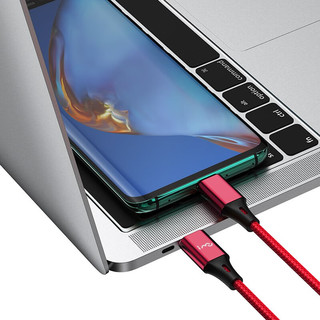 幻响（i-mu） 三合一充电线 一拖三伸缩便携收纳USB-C 钱兔无量超级快充