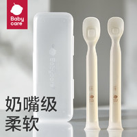 babycare 硅胶软勺