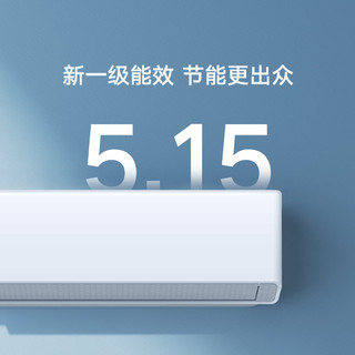 VIOMI 云米 Smart 2S 壁挂式空调 1.5匹