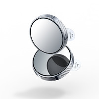 UGREEN 绿联 后视镜小圆镜吸盘式汽车倒车盲区辅助镜360度反光镜高清镜子