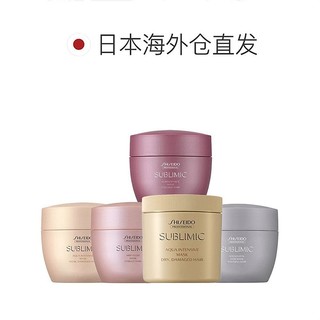 日本直邮shiseido资生堂发膜芯护理道水活修护发膜&精油 轻盈丝逸发膜680g