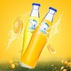 北冰洋 橙汁桔汁汽水双拼玻璃瓶248ml×12瓶