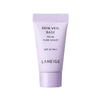 LANEIGE 兰芝 雪纱隔离霜妆前乳 40号紫色试用装 10ml