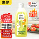 移动端：惠寻 京东自有品牌 230g洗洁精  去油除味果蔬适用 专享