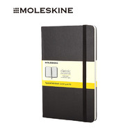 MOLESKINE 经典笔记本 商务办公文具会议记事本 硬面大型方格黑色