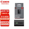 佳能（Canon） LP-E6NH\/E6N原装佳能电池5D4 6D2 7D2 90D相机电池充电器 LP-E6NH原装电池 EOSR5/R6/R7专用 .