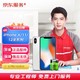 iPhone X/XS/XR/XSMAX/11/12全系列 苹果换原装电池 上门维修