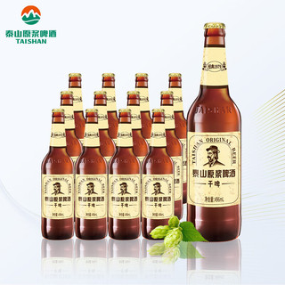 TAISHAN 泰山啤酒 原浆啤酒 450ml*12瓶