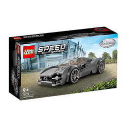 LEGO 乐高 Speed超级赛车系列 76915 帕加尼 Utopia