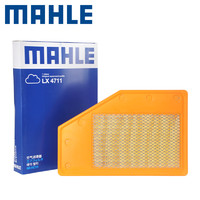 MAHLE 马勒 空气滤芯适用全新君威君越迈锐宝XL 1.5T 1.8L汽车空滤清器格