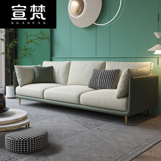 宣梵意式轻奢极简科技布客厅沙发组合直排客厅家具实木布艺沙发 双扶手双人位1.5M 抗菌科技布