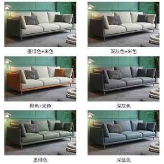 宣梵意式轻奢极简科技布客厅沙发组合直排客厅家具实木布艺沙发 双扶手双人位1.5M 抗菌科技布