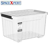 移动端、京东百亿补贴：SPACEXPERT 空间专家 条纹加厚系列 C5039 收纳箱 120L 透明