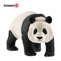 PLUS会员：Schleich 思乐 仿真动物模型 14772 大熊猫