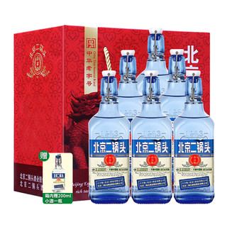 YONGFENG 永丰牌 白酒 北京二锅头出口小方瓶42度蓝瓶500ml