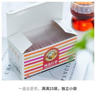 Tiger Mark 虎标茶 精品红茶叶 50g