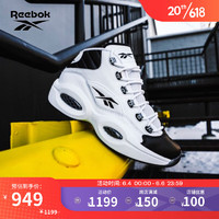 Reebok锐步官方篮球鞋男鞋女鞋复古经典运动中帮SOLUTION GX07 GX5260 中国码:38.5(24.5cm),US:6.5