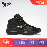 Reebok锐步官方篮球鞋男鞋女鞋复古经典运动中帮SOLUTION GX07 H01308 中国码:36(23.5cm),US:5