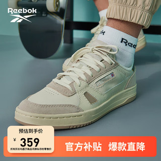 Reebok 锐步 LT Court 男女款运动板鞋 FZ6150