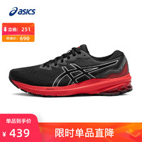 ASICS 亚瑟士 男鞋跑步鞋稳定耐磨运动鞋支撑跑鞋GT-1000 11 黑色/红色 41.5