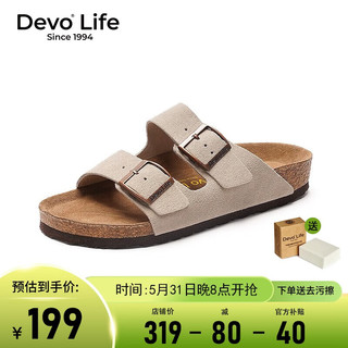 Devo 的沃 Life的沃软木拖鞋舒适男情侣绒面牛皮一字透气搭扣休闲女鞋2618 灰色反绒牛皮 38