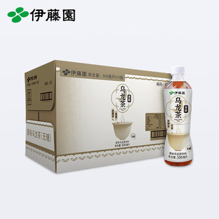 ITOEN 伊藤园 原味乌龙茶500ml*15瓶原叶萃取无糖0脂清爽解渴解腻茶饮料