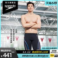 Speedo/速比涛 全新电气矩阵黑标复刻鲨鱼皮及膝泳裤汪顺同款新品 黑色/紫色（六边形矩阵） 38