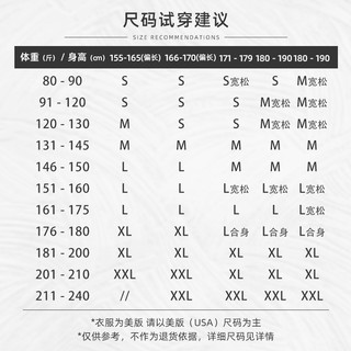 Levi’s/李维斯男士T恤宽松休闲时尚上衣美式潮牌体恤夏