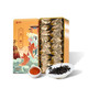 中茶 肉桂 大红袍  水仙    茶岩茶 锦鲤 系列一级茶 水仙 单盒装： 150g * 1盒