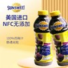 Sunsweet 日光牌西梅汁946ml