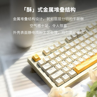 AJAZZ 黑爵 AKC087 87键 2.4G蓝牙 多模无线机械键盘