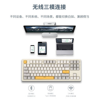 AJAZZ 黑爵 AKC087 87键 2.4G蓝牙 多模无线机械键盘