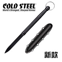 COLD STEEL 冷钢 美国ColdSteel冷钢92DD新款塑钢橡胶防身自卫武器训练COSPALY道具