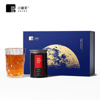 出品 金骏眉大红袍茉莉花茶普洱白茶红茶组合 茶几味十大茗茶 2g * 10袋