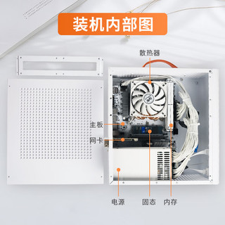 Gintol 京特尔 G200 迷你小机箱 支持mATX/ITX 小1U FLEX电源