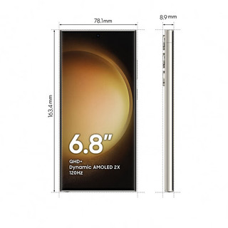 三星 SAMSUNG Galaxy S23 Ultra 超视觉夜拍 稳劲性能 12GB+512GB 悠柔白 5G手机