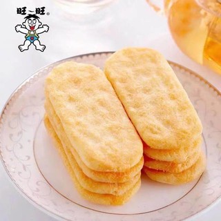 Want Want 旺旺 雪饼仙贝童年怀旧雪米饼休闲食品饼干组合零食礼包散装批发