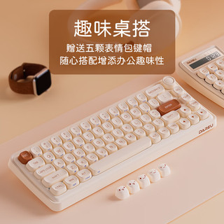 Dareu 达尔优 小方糖Z68 67键 2.4G蓝牙 多模无线机械键盘