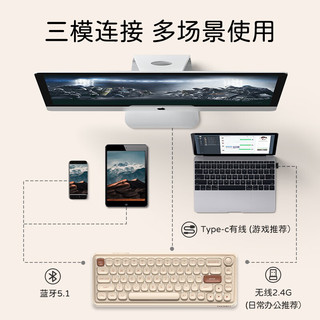 Dareu 达尔优 小方糖Z68 67键 2.4G蓝牙 多模无线机械键盘