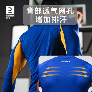 迪卡侬NBA篮球紧身衣篮网湖人勇士紧身裤篮球套装训练篮球服IVJ2 芝加哥公牛-紧身裤（2023新款） M