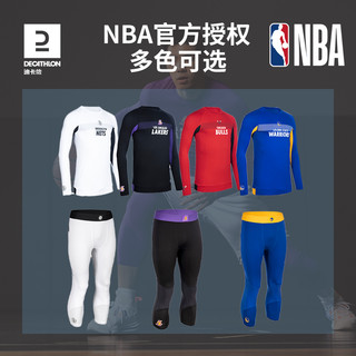 迪卡侬NBA篮球紧身衣篮网湖人勇士紧身裤篮球套装训练篮球服IVJ2 芝加哥公牛-紧身裤（2023新款） M