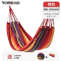 百亿补贴：TOREAD 探路者 吊床 户外防侧翻学生室内宿舍秋千郊游露营睡觉吊椅K90439