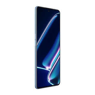 realme 真我 GT Neo5 SE 全网通5g新品手机realme手机真我gtneo5se手机 最终幻想12+512GB 官方标配