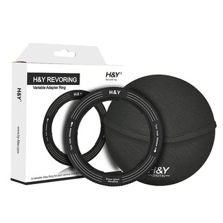 H&Y滤镜转接环 可调转接环 通用46-62mm镜头 一环多用 大转小 HY适用于佳能尼康富士索尼相机微单镜头