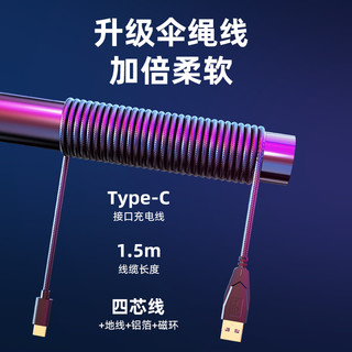 TAIDU 钛度 TSG708无线鼠标轻量化电竞游戏宏2.4G双模RGB