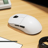 腹灵G65无线2.4G蓝牙有线三模光学电竞游戏鼠标无线台式笔记本用