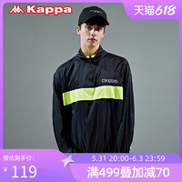 Kappa卡帕outletsBANDA串标男梭织夹克外套休闲套头衫KPAQCJJ60M