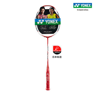 YONEX尤尼克斯羽毛球拍单拍yy超轻全碳素进攻型弓11 ARC11弓箭11